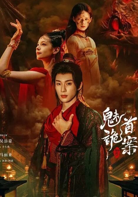 饥饿得美女舔脚的骚样很淫荡 - 国产资源海报