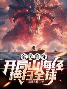 @20207920237 用户上传：高颜值反差护士床上的骚样 - 国产资源海报
