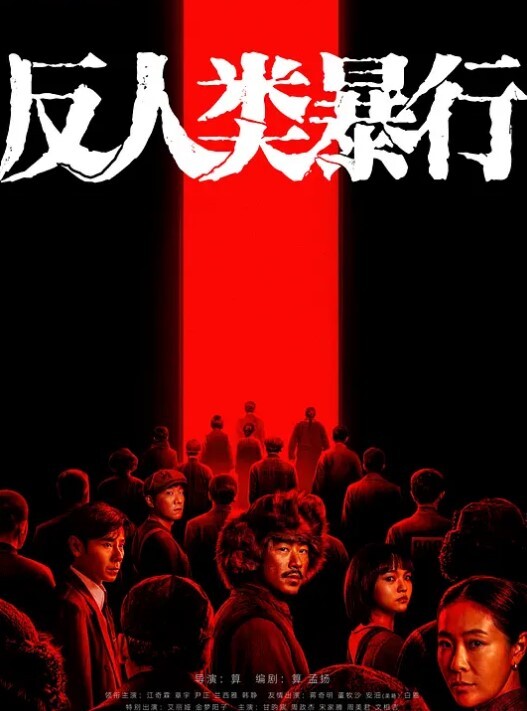 【精品泄密】浙大高中与大学的生活寝室发骚摸奶乳头异常敏感 - 国产资源海报