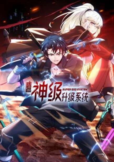 吃瓜酒吧KTV的夜色燃爆灯红酒绿下有钱人嗨翻天 - 国产资源海报