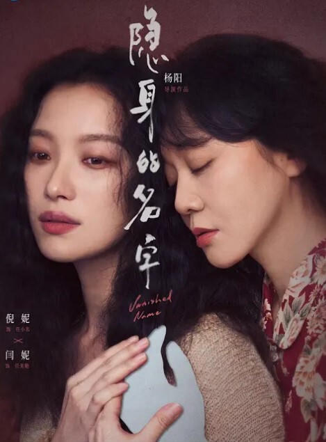 20209623419用户上传现场抓奸 - 国产资源海报