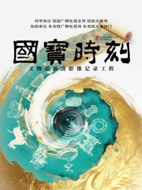 【乱伦后悔了！】带妹妹旅游在酒店爆浆内射累瘫的妹妹！想结束这段关系，又舍不得妹妹！ - 国产资源海报
