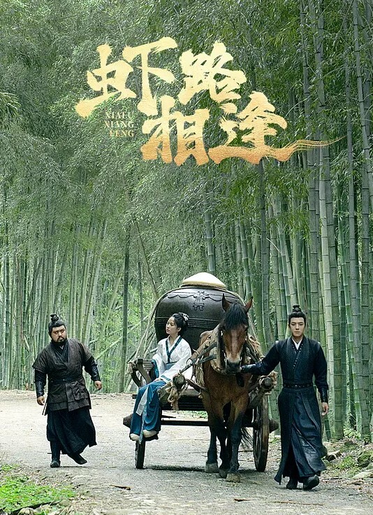 约啪黑丝jk裙清纯少女_口交吃鸡,狠狠的输出蜜桃臀_无套后入插穴淫荡骚叫 - 国产资源海报