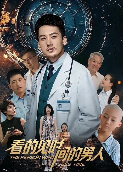 巨乳白虎小嫩妹逼逼還是粉的呢超會互動大神表示把持不住 - 国产资源海报