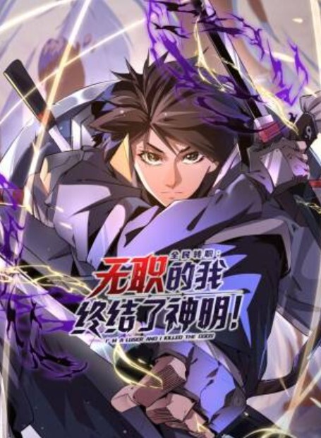 najar樋口圆香偶像大师2 - 国产资源海报