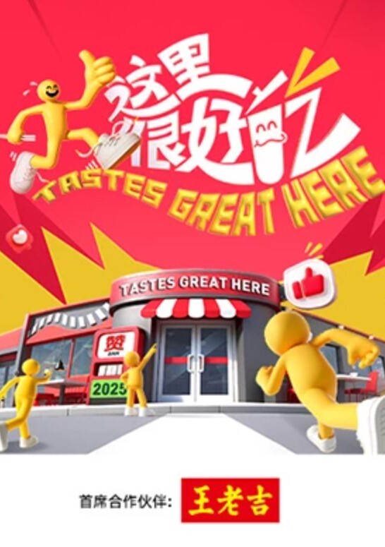 极品高颜值苗条清纯可爱外围女 - 国产资源海报