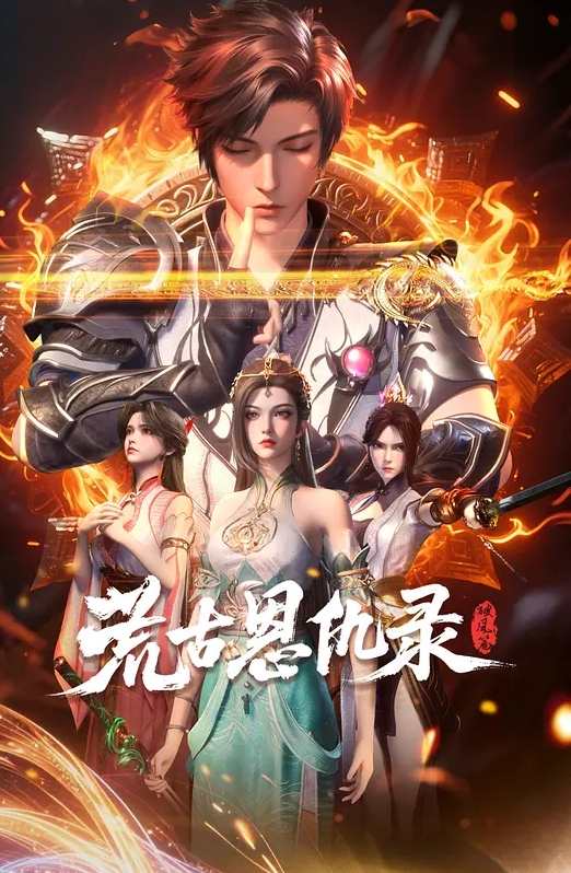 带女友陪睡领导男友为了感谢领导女友拱手让人 - 国产资源海报