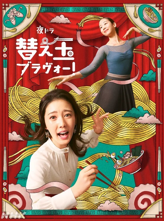 双飞探花约两女技师双飞双女一起翘起屁股隔内裤揉穴磨蹭浴室三人洗澡站立后入两个轮番操 - 国产资源海报