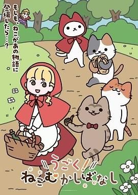 完美身材小情人幻身美少女战士穿水手制服黑丝诱惑做爱_拽着头发后入猛操 - 国产资源海报