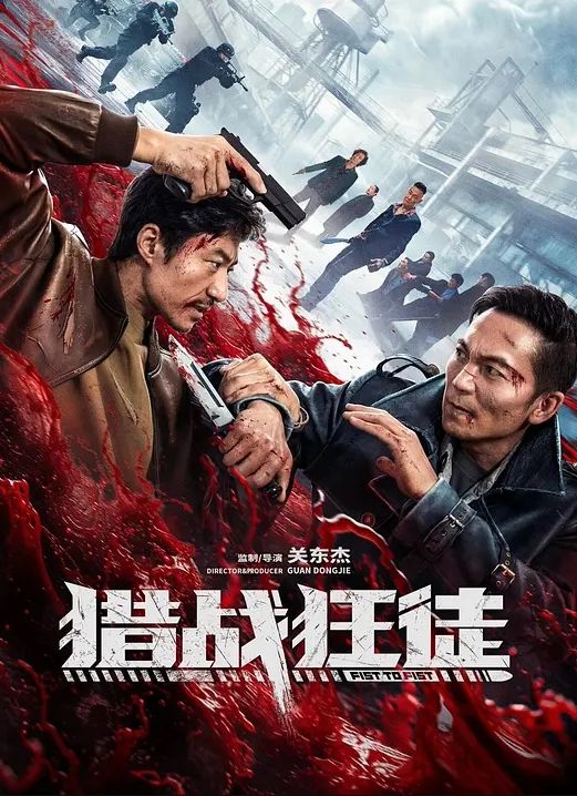 极品眼镜反差婊丰满密臀后入爆操深喉颜射 - 国产资源海报