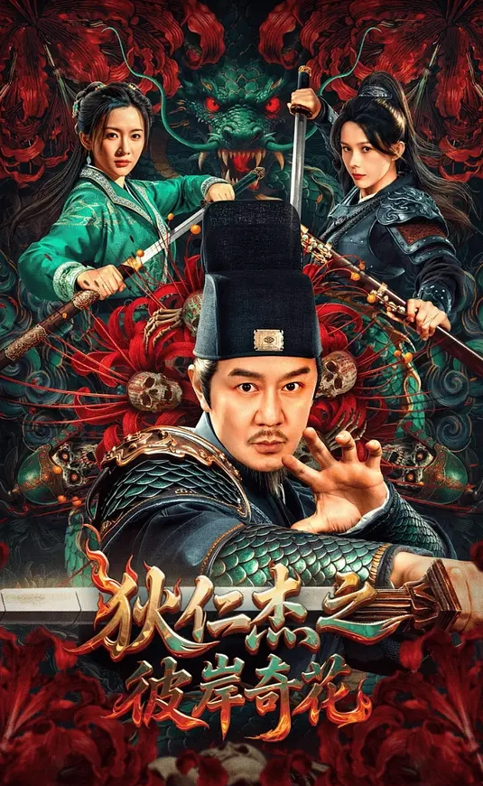 FSDSS-894 凌晨2點的便利商店和我厚臉皮的兼職工人單獨在一起三葉千春用活塞讓你被瞪著看懂 - 国产资源海报