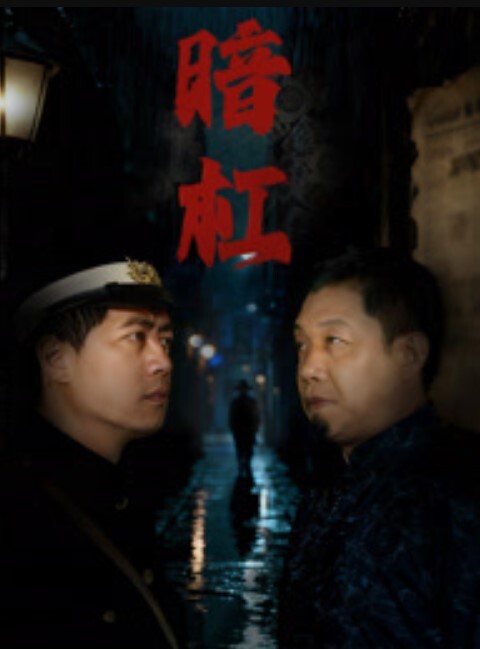 外表斯文學生假期不回家約啪嫩模妹子 - 国产资源海报
