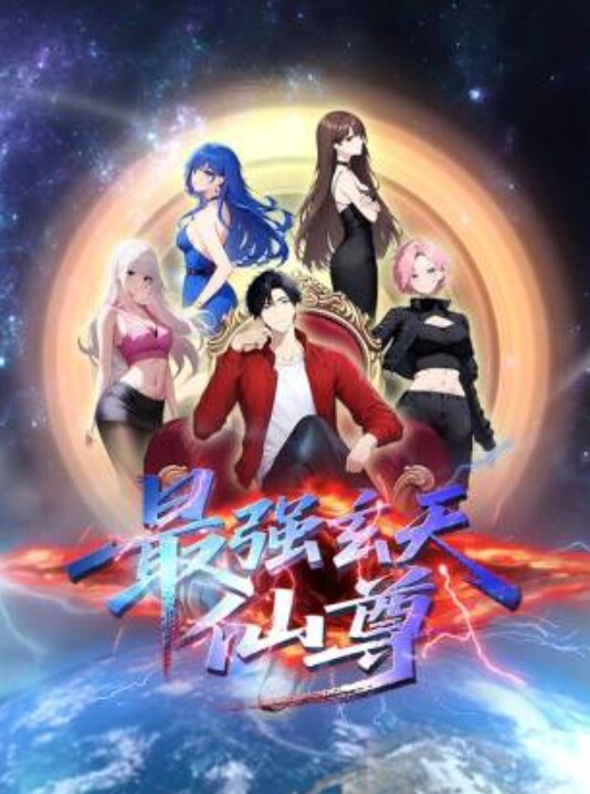 女同性恋啦啦队在新女孩中休息-Brazzers【Brazzers】 - 国产资源海报