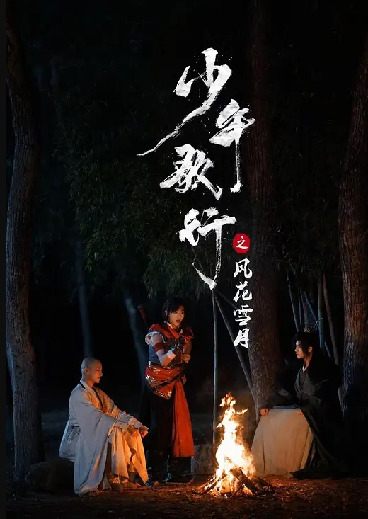 同事来我家吃饭我请她吃大鸡巴这大屁股草着真得劲后入抽插肥美骚穴迷人的骚奶子浪荡呻吟不断好刺激 - 国产资源海报