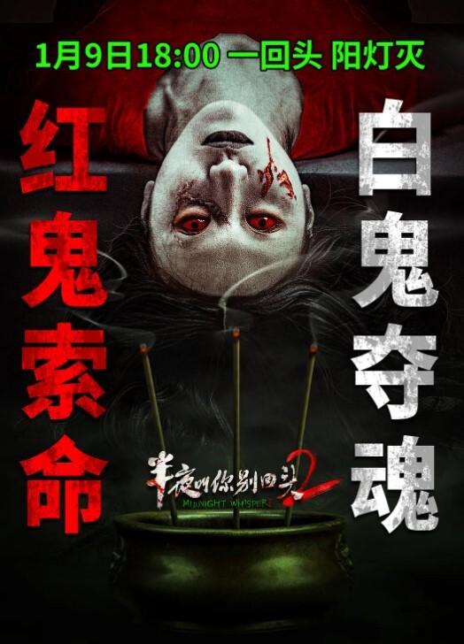 黑料泄密娃娃现在都那么逼真了吗 - 国产资源海报