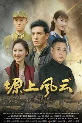 ［糖糖］私密性事之表姐的誘惑 - 国产资源海报