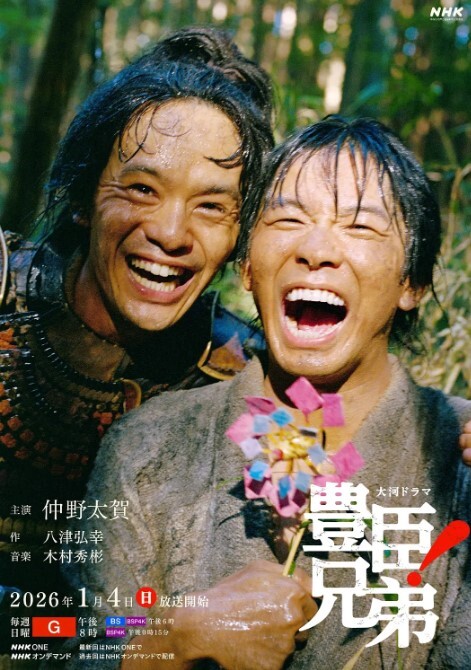 童颜大奶妩媚风骚女友下篇激情啪啪全程实录露脸口交大鸡巴吃奶玩逼无套抽插丝袜高跟从床上干到厨房颜射 - 国产资源海报