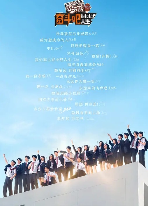 妻榨2 - 国产资源海报