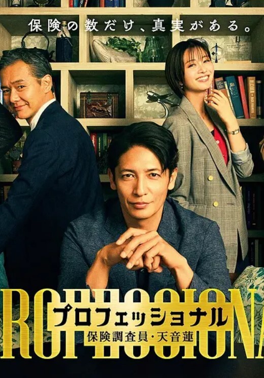 探花约良家轻熟女他打视频就是想看我在哪里你软了我一紧张就没感觉了强行脱裤子刚想操老公视频吓的穿内裤 - 国产资源海报