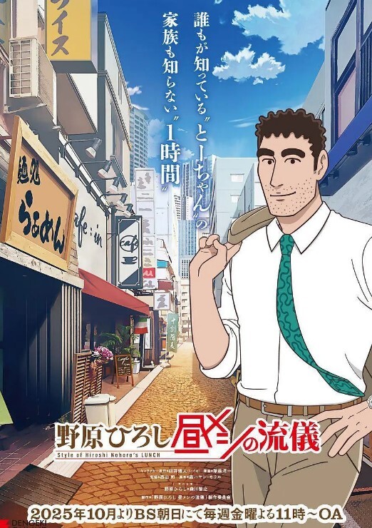 贫乳小骚货伺候洋男友口交激情啪啪 - 国产资源海报
