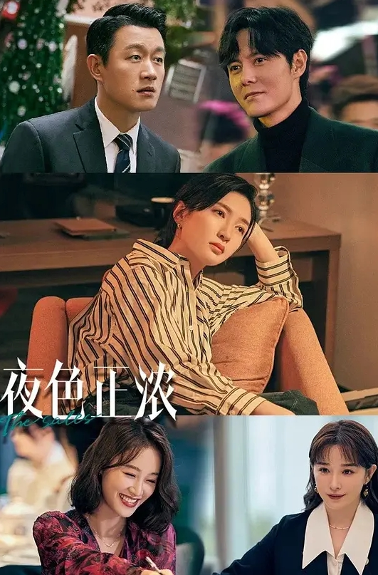 劲爆大瓜银川十二中学初中女生车震无套啪啪等长大口味变重了就很难满足了 - 国产资源海报