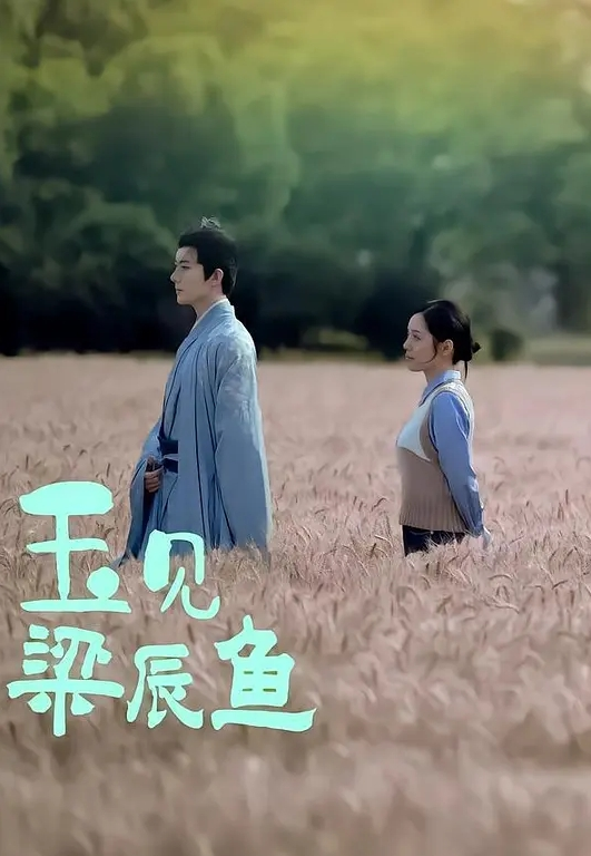 探花大神老王附近人高价约的一个极品黑丝反差婊插的她高潮两次翻白眼喜欢猛男呻吟刺激 - 国产资源海报