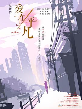 亚洲大香蕉视频在线 - 国产资源海报