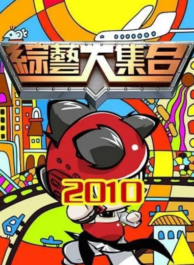 RAS-0054 年節大解放淫妻渴求要我肉棒 - 国产资源海报