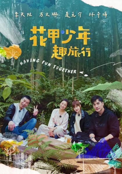 纯爱露脸性爱女大学生放学后约炮，苗条身材长筒袜无套爆操，最后射肚皮上 - 国产资源海报