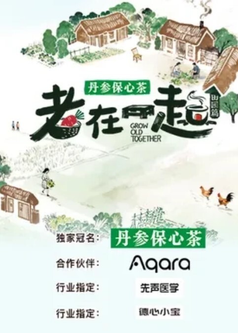 邻家女孩感高颜值反差纹身少妇和男友家中洗手间啪啪做爱直接在马桶上就女上骑起来 - 国产资源海报
