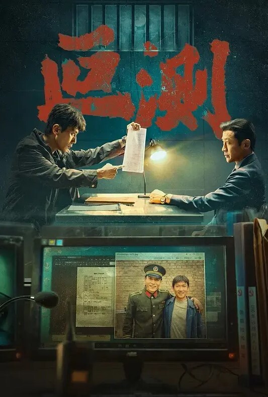 小浅同学私拍口交啪啪视频福利合集 - 国产资源海报
