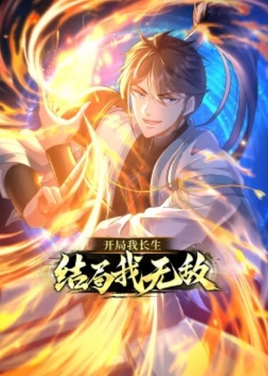 极品萝莉美少女【loliburin】15分钟的怀孕自慰乐趣〜从指法到假阳具视频福利 - 国产资源海报