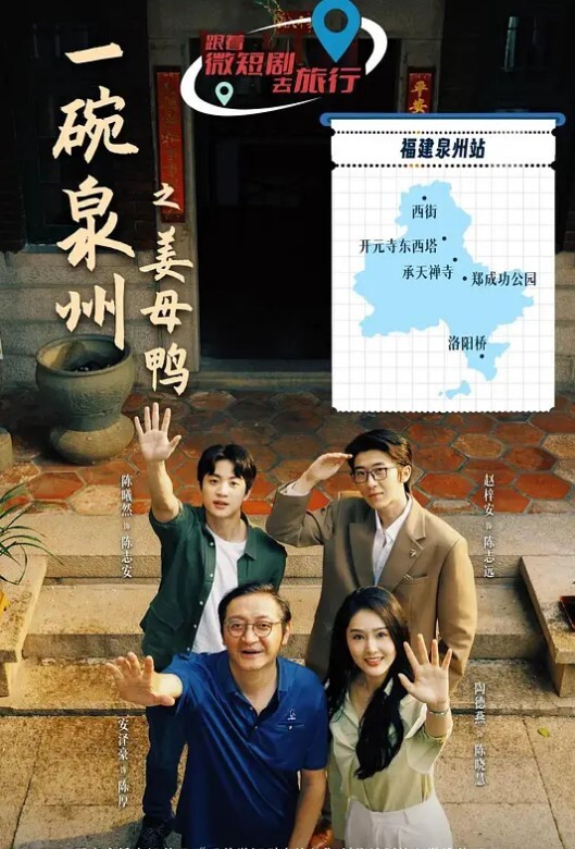 海王哥哥约炮前女友酒店啪啪再续前缘小逼还那么紧人还那么骚多姿势爆操 - 国产资源海报