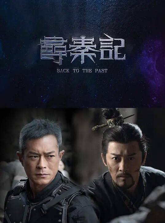 琦琦淘气小婊妹 - 国产资源海报