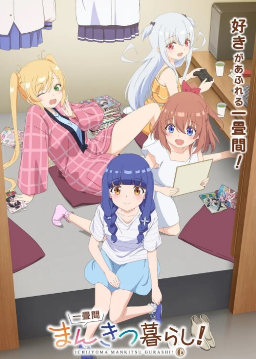 91CM-143  女王的調教-白晶晶 - 国产资源海报