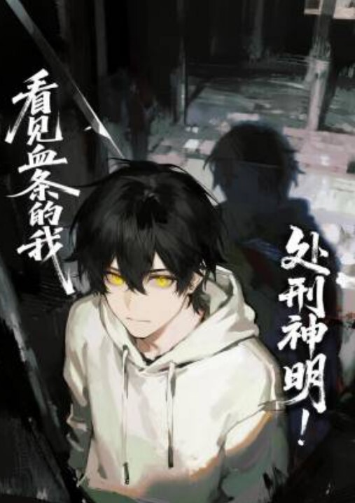 推特大神七爷调教反差母狗 - 国产资源海报