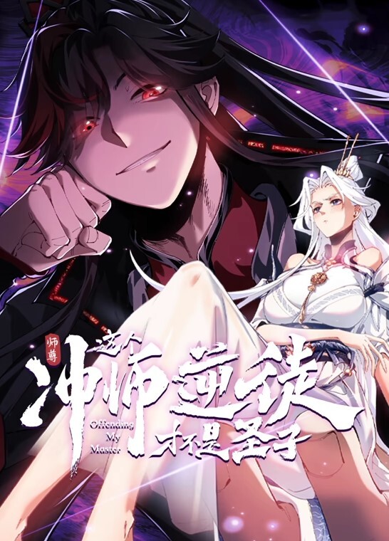 AI-杨超越-清秀脸庞，吃鸡清流，叫声淫荡，一发颜射#性交 - 国产资源海报