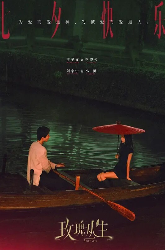 姐妹双倍_20230513-070351-624 - 国产资源海报