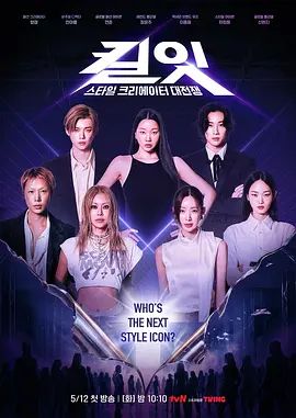 ✅顶级网黄尤物女神『一只小嘤嘤(是桃桃呀)』合集，高挑的身材 丝袜大长腿 蜜臀翘臀 这身材简直了，被金主各种肏 2 (1) - 国产资源海报