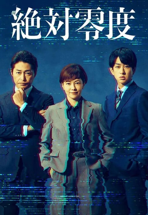 【偷尝禁果】广东中学小情侣的性爱原档！稚嫩脸庞！青涩害羞！熟练技巧！清晰对话！ - 国产资源海报