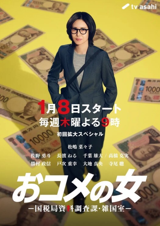 台湾Cartiernn沈溺最舒服的性愛隨插即入 - 国产资源海报