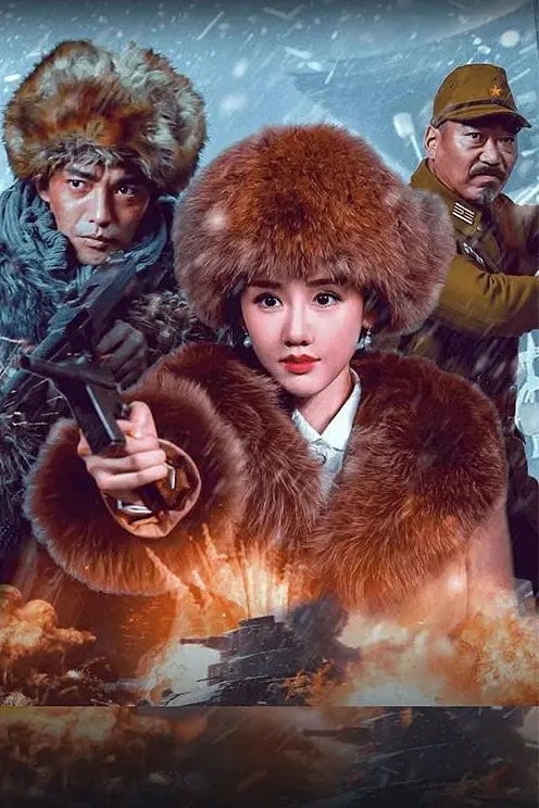 想做你初恋酒窝女仆装小姐姐 - 国产资源海报