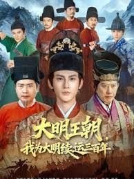 【经典黑白配激情5P】两个大老黑玩弄极品大长腿女模，小哥想后入个太矮骑黑哥脖子上超带劲，黑人大鸡巴好粗暴 - 国产资源海报