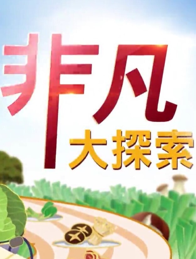 驯化少女母狗人形精液容器合集口交深喉吞精颜射 - 国产资源海报