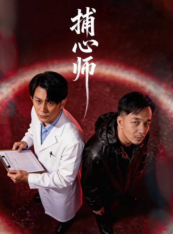 波涛.汹涌小网红夜.店酒醉.热舞玩嗨私.密照多张核弹级.巨乳流.出 - 国产资源海报