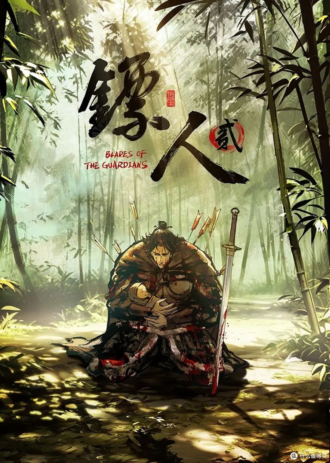严厉女体调教大神【七爷】最新付费福利，一线天美鲍母狗，被搞的欲仙欲死 (1) - 国产资源海报