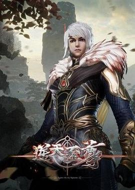 Gongorogon俘虏魔法战士3DCG动画 - 国产资源海报