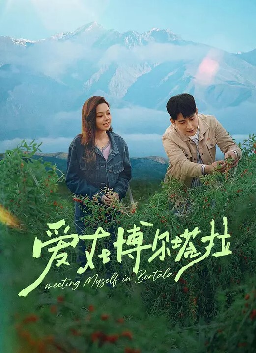 角质熟女继母与大瓜和大屁股勾引继子-最性感的时刻-MCity-琳达 - 国产资源海报
