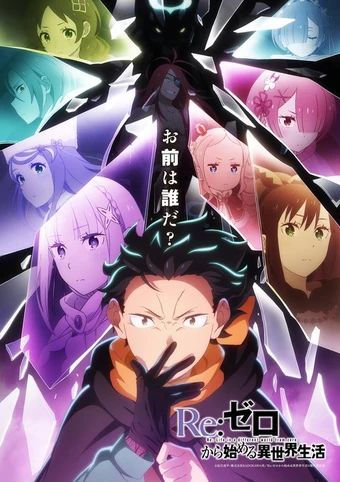 怀孕6个月嫂子出轨公务员小叔子，大哥常年出差，怀孕6个月大嫂出轨小叔子 - 国产资源海报