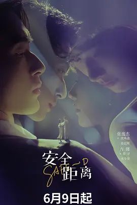 【2025年新流】，青春无敌，抖音风艺校美少女【杨晓花】定制福利②，露脸露点，各种热门BGM裸舞 (2) - 国产资源海报